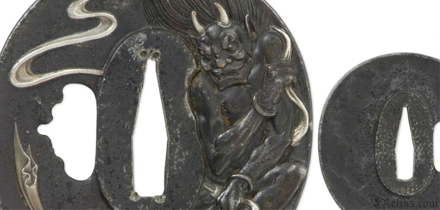 Oni Katana - L6/Bainite - Image 3