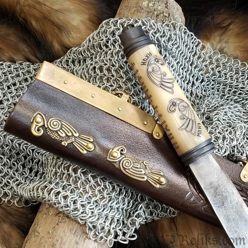 Odin Viking Seax - Image 2
