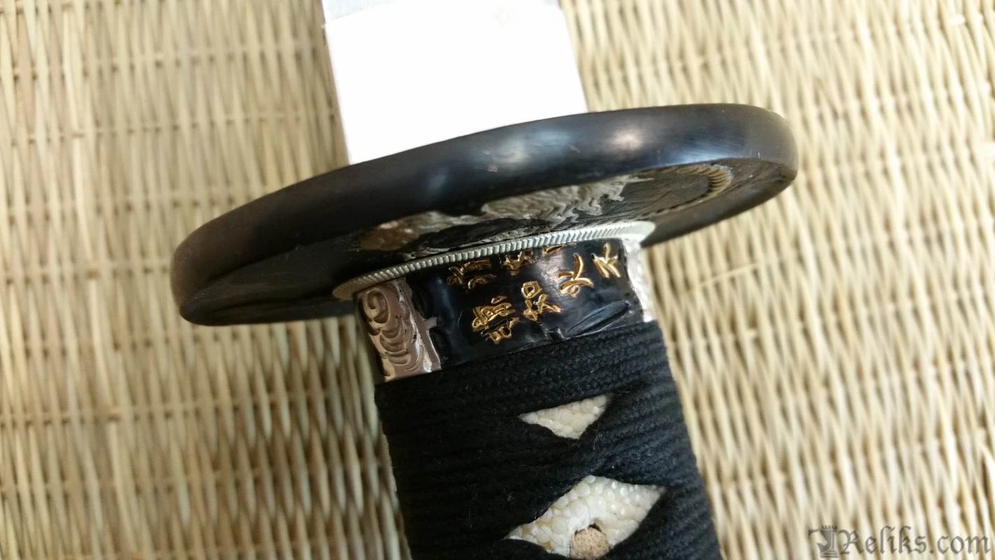 Takeda Shingen Katana - Image 8