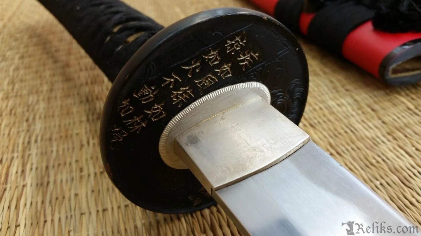 Takeda Shingen Katana - Image 9