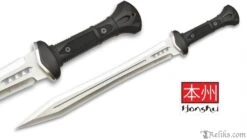 Honshu Gladiator Sword