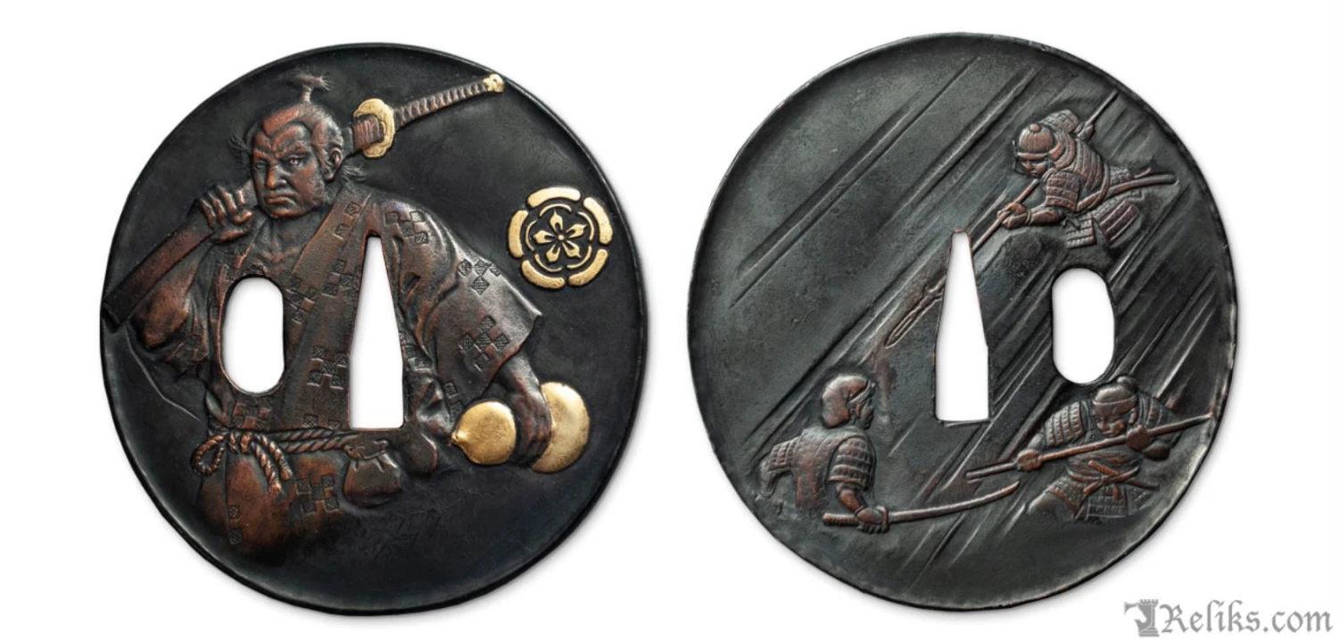 Oda Nobunaga Katana - Image 2