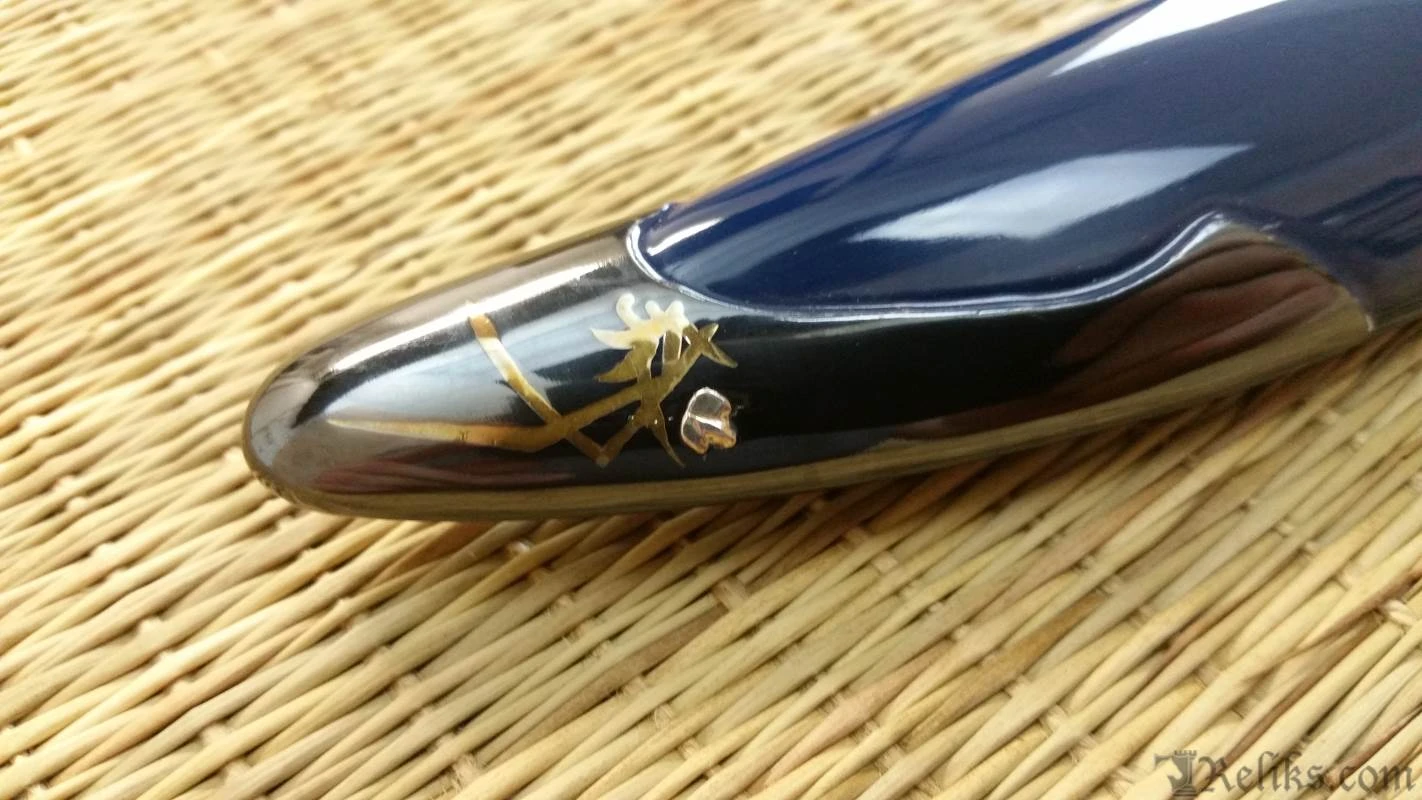 Orchid Katana - Image 3